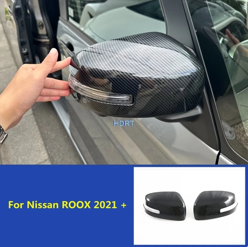 

Стильный чехол для бокового зеркала заднего вида для Nissan ROOX 2021