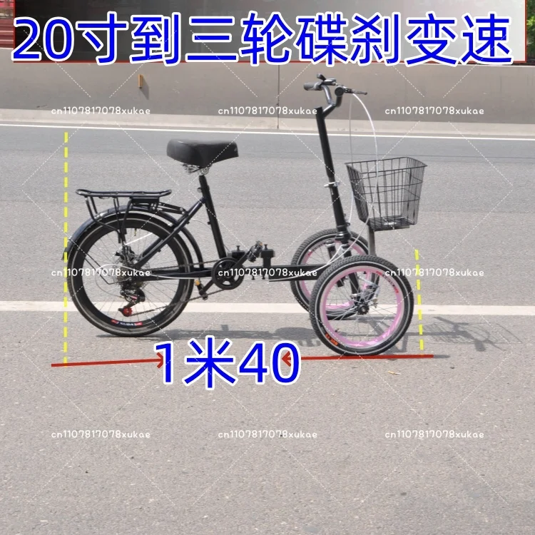 Three-wheeled Bicycles To Three-wheeled Commuting, Picking Up and Dropping Off Children, Shopping for Food, Middle-aged