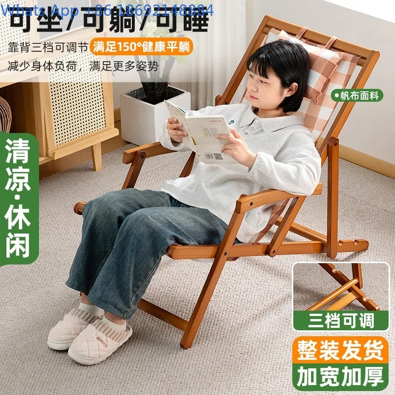 

Office Nap Folding Recliner Home Folding Chair No Installation Lazy Backrest Chair