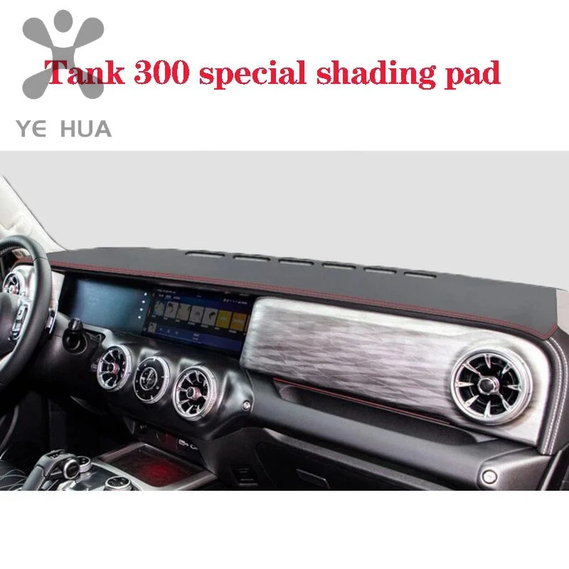 For Great Wall WEY Tank 300 2022-2025 Dashboard Shading Pad Interior Modification Instrument Control Sunshade Pad Accessories