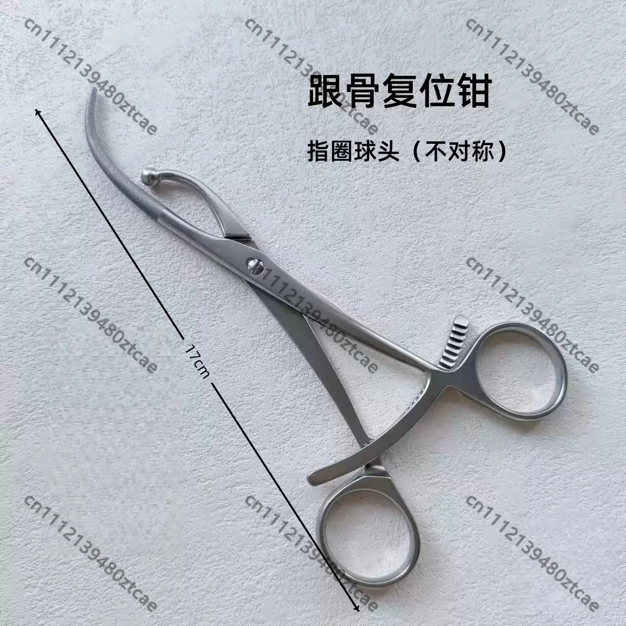 New Minimally Invasive Calcaneus Reposition Forceps Multi-purpose Foot Ankle Reduction Clamp Orthopedic Surgical Equipment