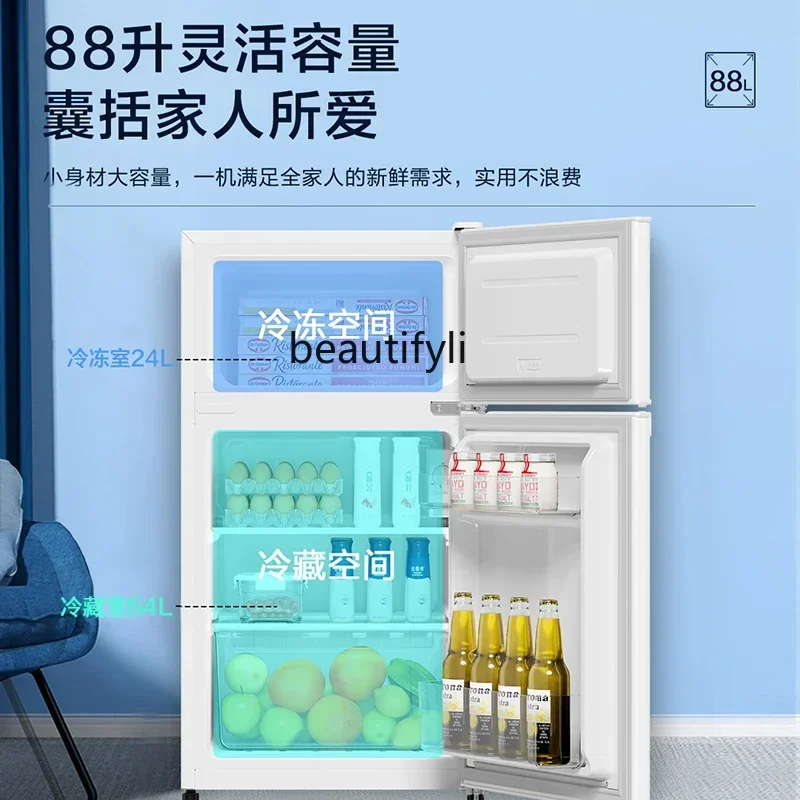 Yh A01 Two Refriger… - image