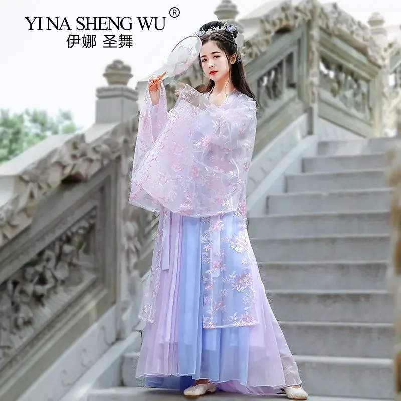 New Hanfu Female Student Fairy Ancient Ru Skirt Chinese Traditional Wide Sleeved Hanfu Elegant Waist Length National Costume