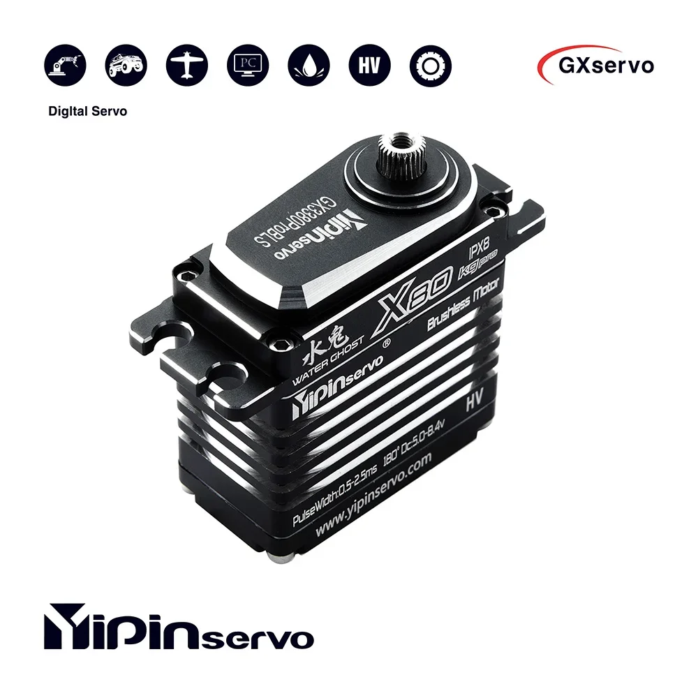 GX X80PRO 80KG inducción magnética sin escobillas de alto voltaje 1/10 1/8 piezas de Robot Servos digitales impermeables