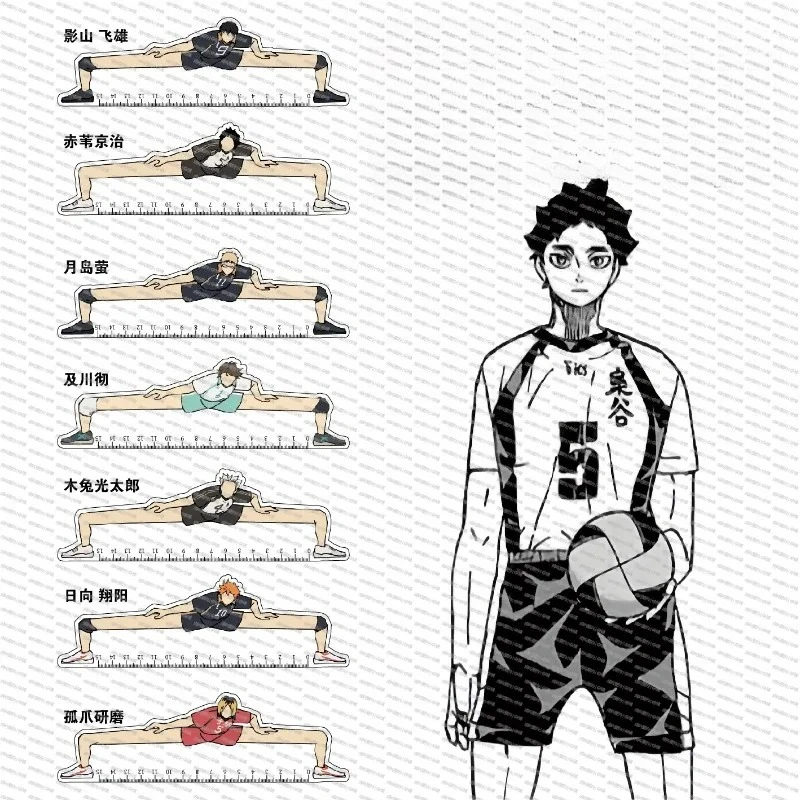 

Акриловая подставка-линейка Haikyuu Kenma Kozume, креативная измерительная линейка в стиле аниме, милые мультяшные канцелярские принадлежности