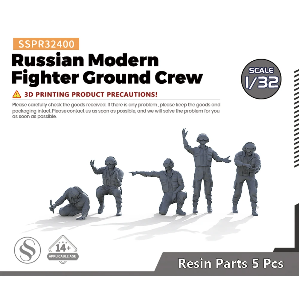 

SSMODEL SSPR400 1/32 Russian Modern Fighter Ground Crew WWII WAR GAMES