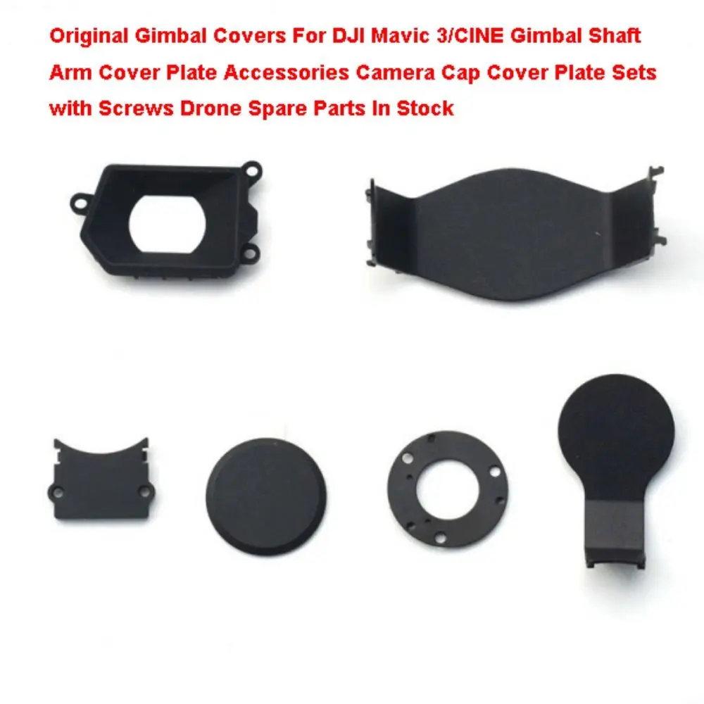 New Original Gimbal Covers In Stock with Screws Plate Accessories Spare Parts For DJI Mavic 3/CINE