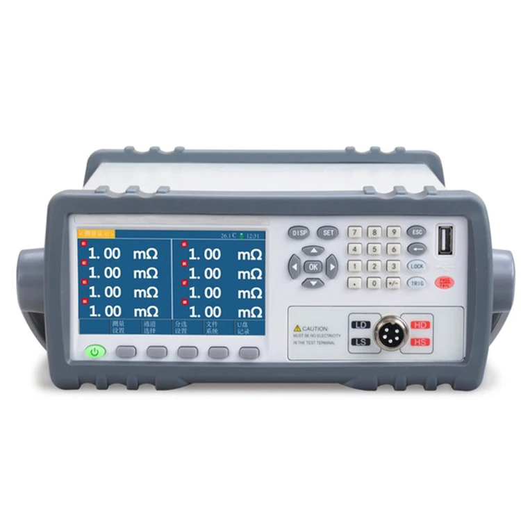 HZ2518 Digital Transformer DC Resistance Meter Series Multi Channel High Accuracy 0.1 Resolution Resistance Tester