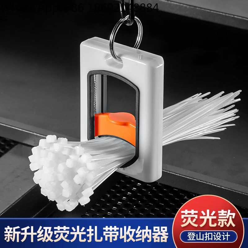 Universal luminous cable tie storage device, household portable anti-drop durable nylon cable tie storage device