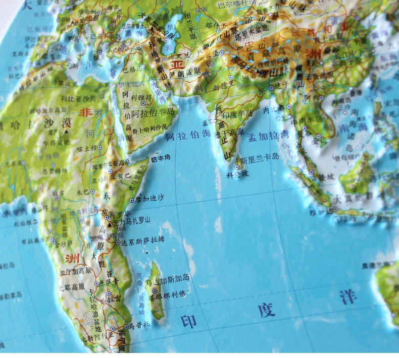 Topographie du monde de la Chine, carte en plastique 3D, école, bureau, support des montagnes, énorme plateau uni, carte chinoise, 30x23cm, 2 pièces