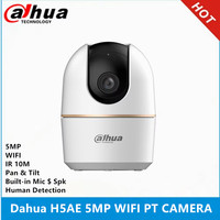 Dahua H5AE 5MP Indoor IP Camera IR10M built-in Mic & SPK  support Pan & Tilt Rotation function Network WIFI Camera DH-H5AE