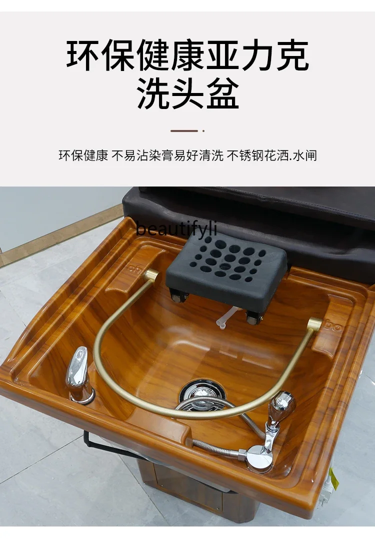 Thai Hairdressing Shampoo Chair Hair Salon Massage Water Circulation Traditional Chinese Medicine Fumigation Head Therapy Bed