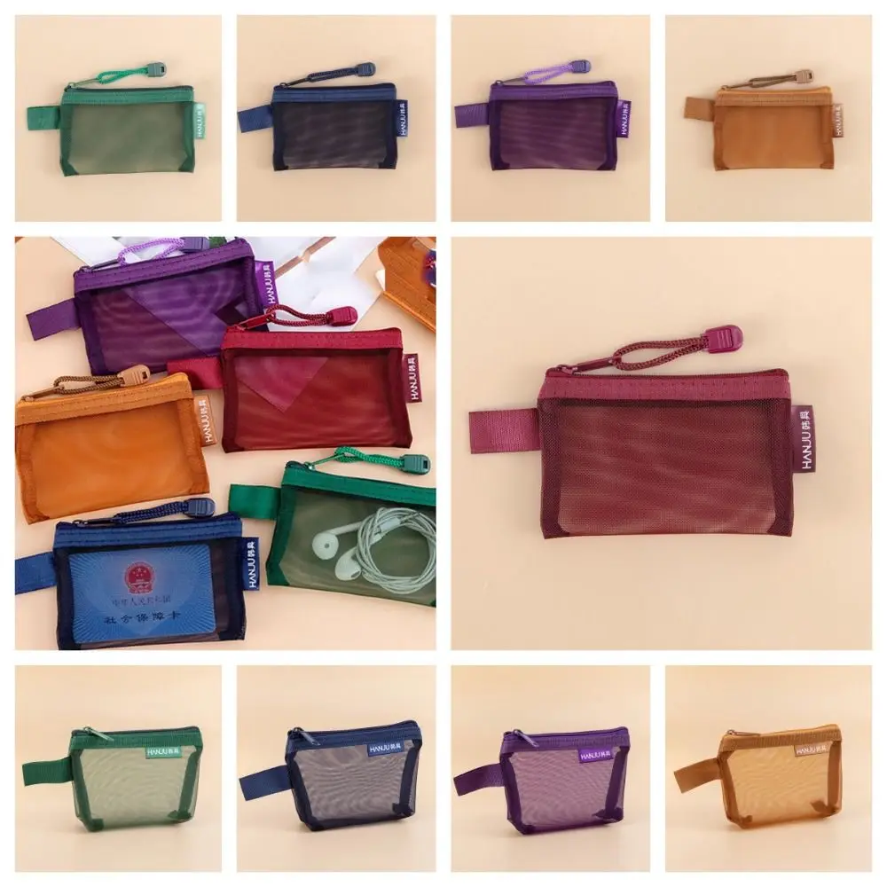 Bolsa de almacenamiento de cambio de bolsa de malla transparente, bolsa de cosméticos de lápiz labial, bolsa de artículos pequeños, bolsa de tarjeta de Color Retro, bolsa de almacenamiento de Cable de datos, Color sólido