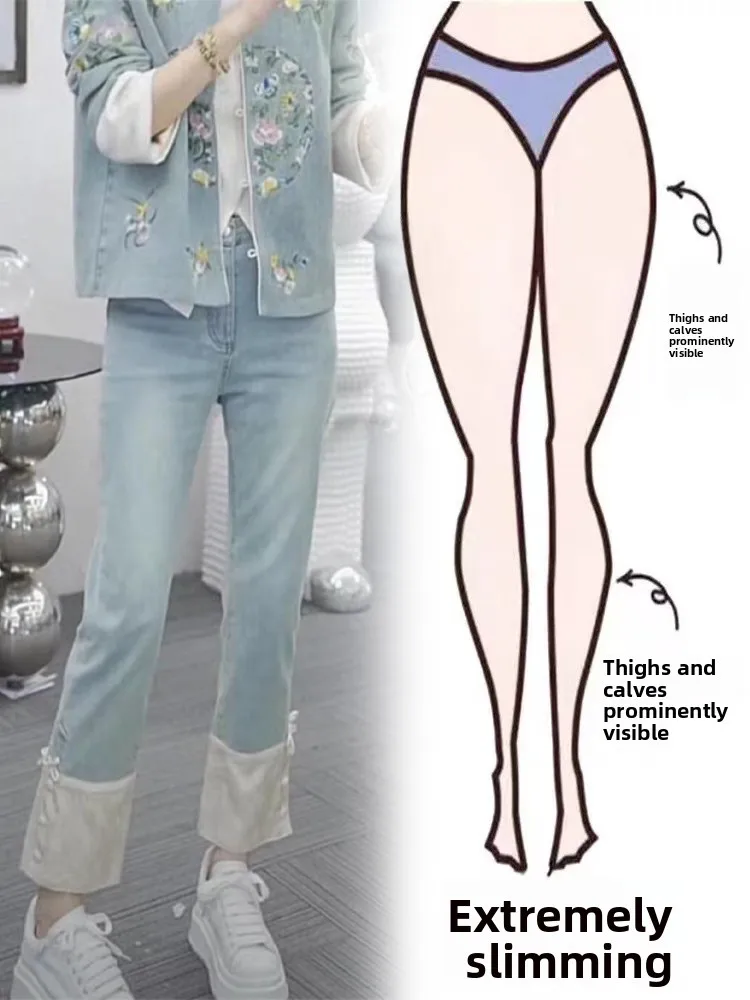 

Новые китайские джинсы с высокой талией, облегающие, с пэчворком, повседневные, универсальные, прямого кроя, из смесового хлопка, летние