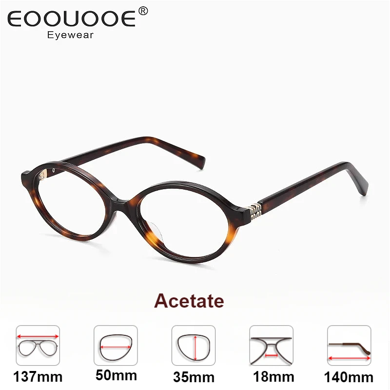 

2024 Fashion Eyeglasses Ladies MIU Model Small Oval Reading Glasses Simple Fashion Design Summer Hot Sale