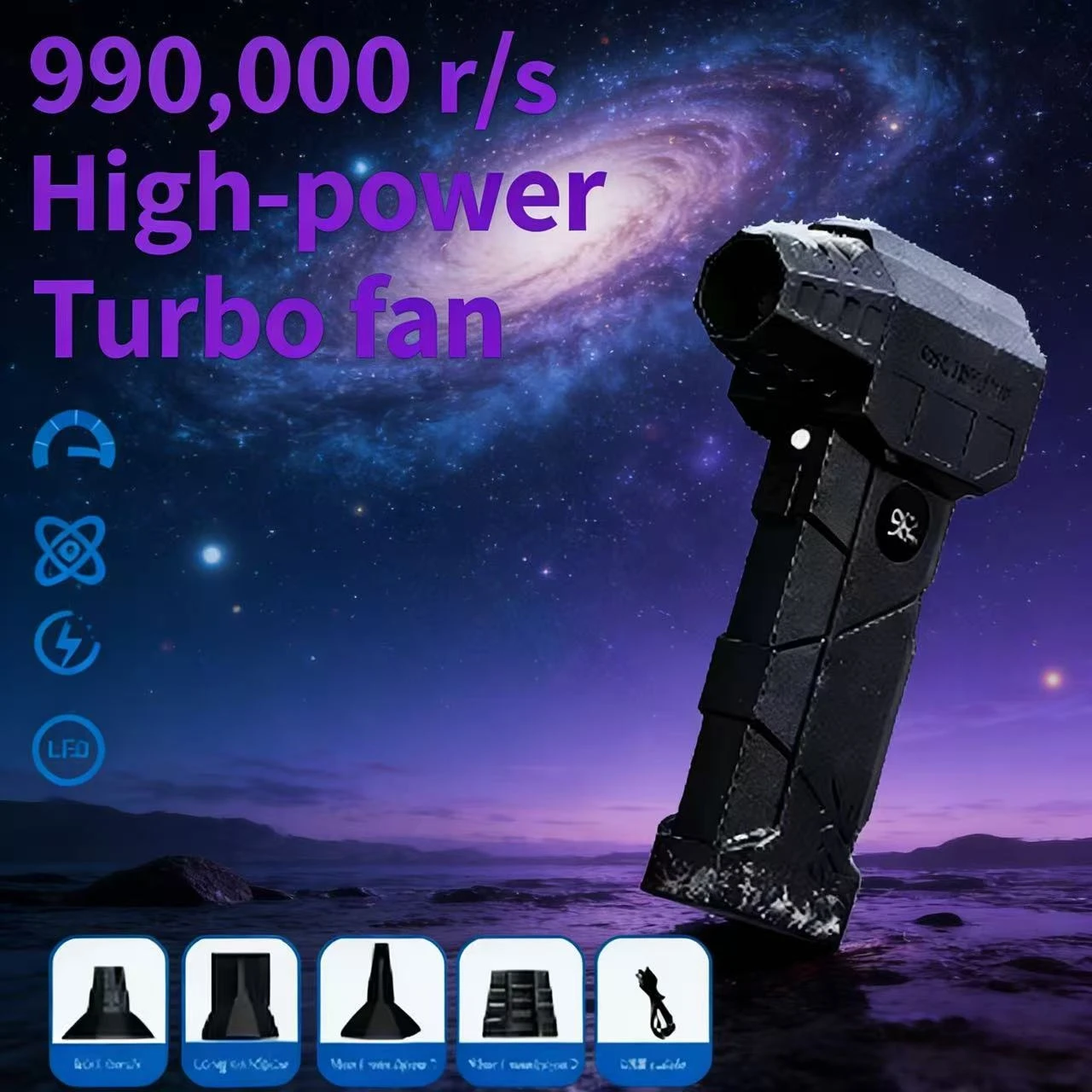 

НОВЫЙ турбоструйный вентилятор X5 MAX, 450000 об/мин, двигатель, турбовентилятор, мощный вентилятор, бесщеточный, скорость 75 м/с, 10000 мАч, сильная сила ветра