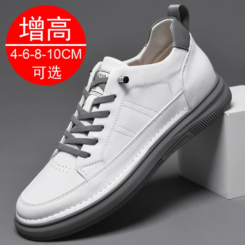 Men's Inner Heightening genuine Leather Shoes Sports Casual Shoes Invisible Height Increasing Shoes Men Sport Elevator 4 6 8CM