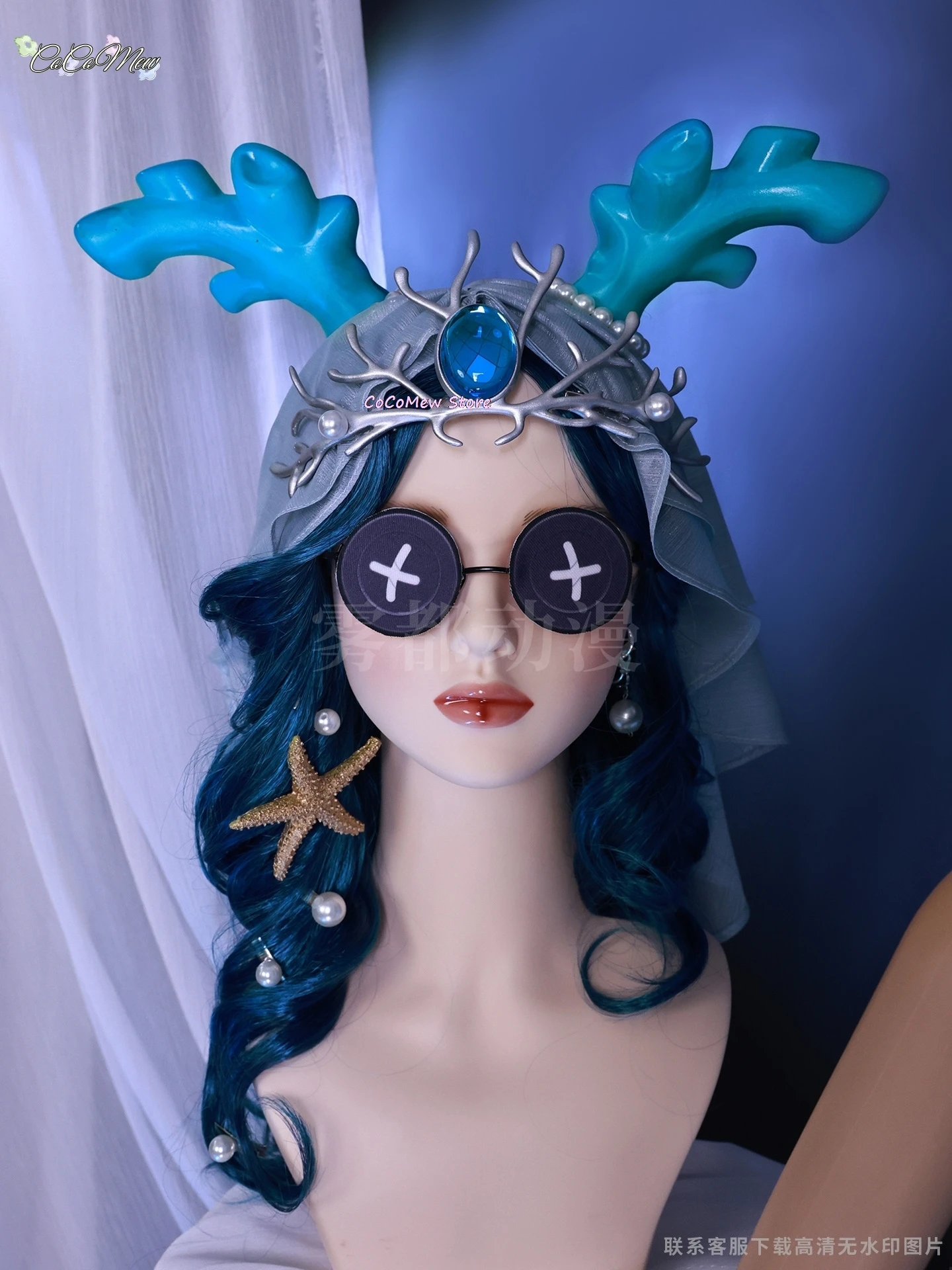 Priester erwachsene weibliche Kostüme Halloween Frau Cosplay Perücke Identität antike japanische Perücken Anime Pilger Kostüm Frauen Mädchen Männer Männer