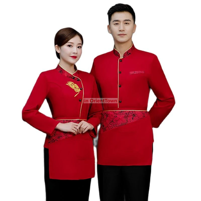 Food Service Uniform Long Sleeve Hotel , Coffee Shop Waiter Clothing Vintage Style Restaurant Work Wear For Men And Women