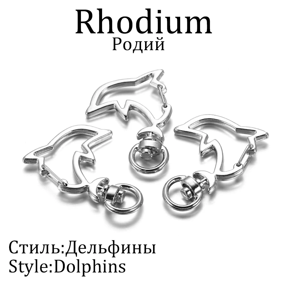 10 stks/partij Ster Maan Hart Kat Hond Shell Dolfijnen Bloemen Charms Kreeft Sluitingen Haak Voor DIY Sleutelhanger Sieraden Maken Accessoires