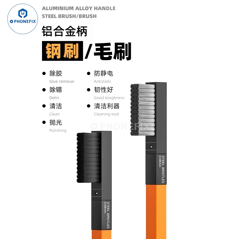 WYLIE-Aço e Escova de Cerdas para UAV, Aicraft, Chip Eletrônico, Motherboard, Reparação, Limpeza Glue, Remoção de Estanho, 2 em 1
