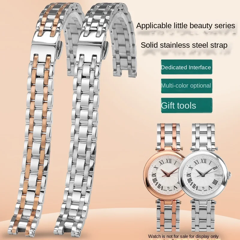 T126 Bracelet Stainless Steel Strap For Tissot Little Beauty Series T126.010 Women's Quartz Watch Notch Watch Chain Band 12mm