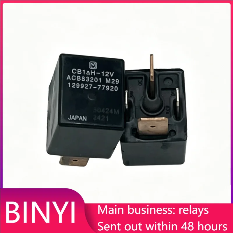 New 1pcs/lot CB1AH-12V ACB83201 M29 129927-77920 DC12V 4Pin SPDT Automotive Power Relay Vehicle Control Replacement Relay