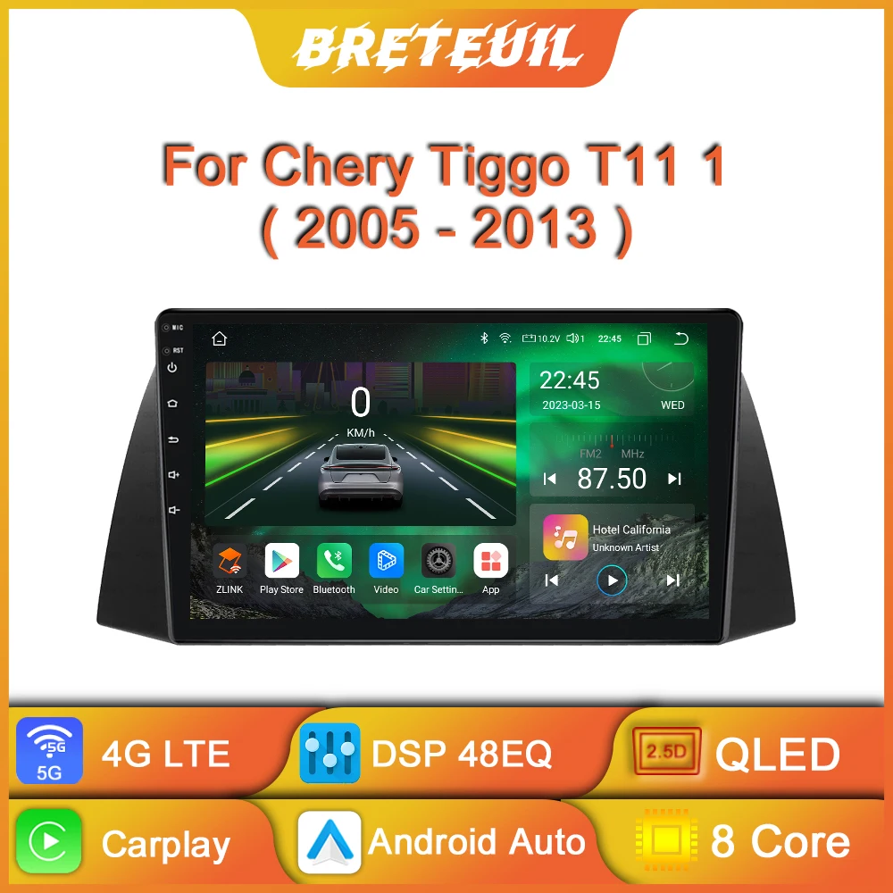 For Chery Tiggo T11 1 2005 - 2013 Car Radio Android Multimedia Video Player Navigation GPS Carplay Touch Screen Auto Stereo WIFI