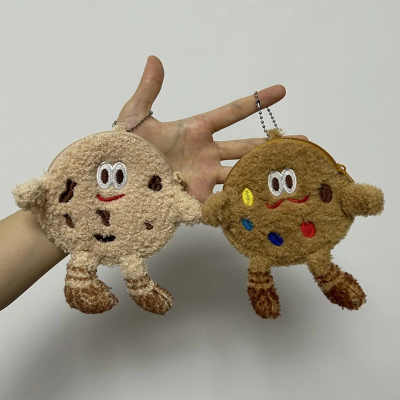 Cartoon Cookies Coin Purse Portable Card Bag Lipstick Bag Plush Small Wallet Keychain Bag Pendant Headset Storage Bag Student