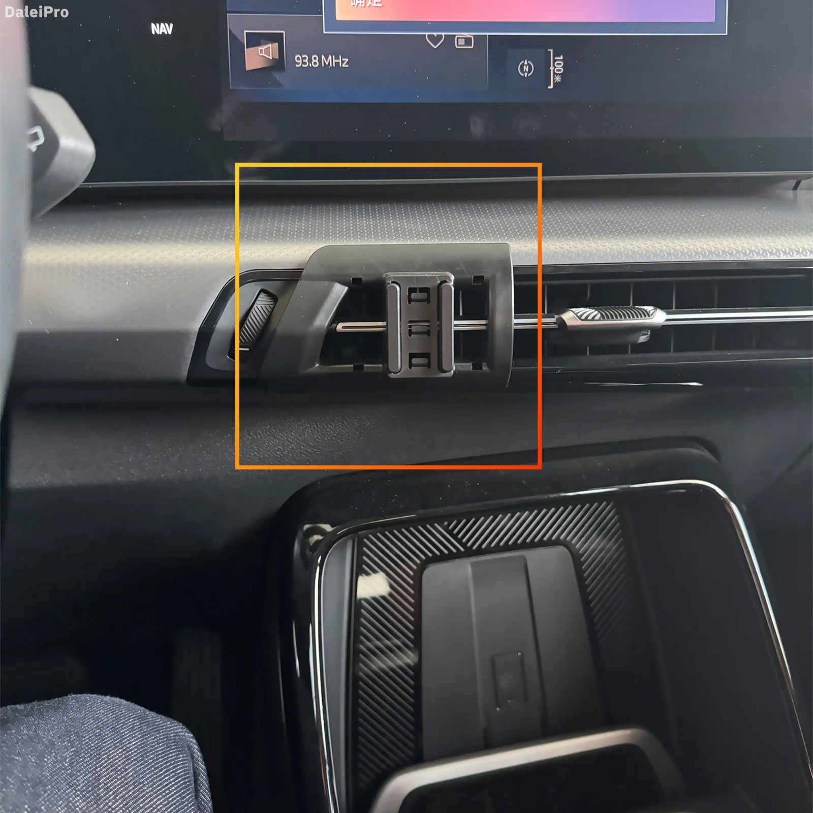 Designed for BMW X1 U11 iX1 2023 2024-2026 Phone Holder Car Magnetic Mount Smart Sensing Wireless Charging One-Touch Release