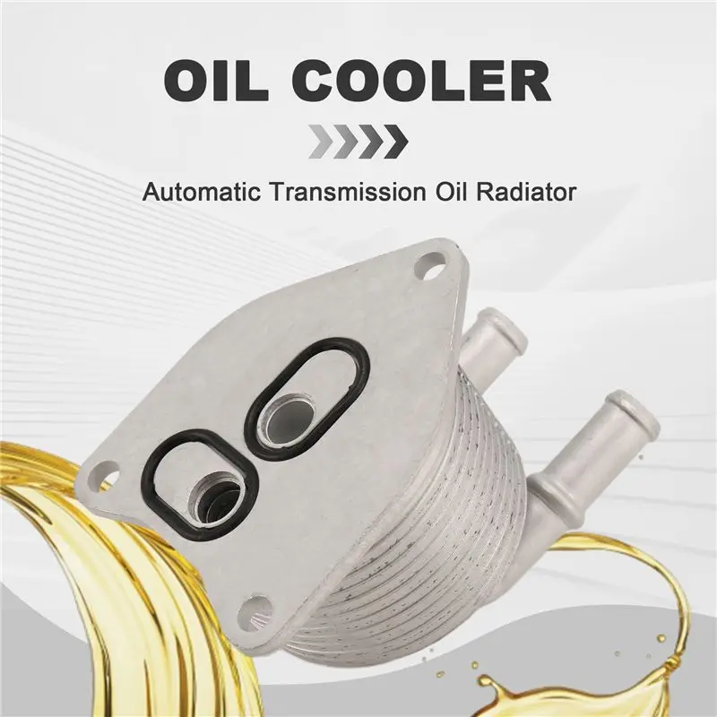 Simple AT8 Automatic Transmission Oil Radiator 9827747580 For 4008 (P84) 5008 508L For Citroen C5 Aircross C6 DS7