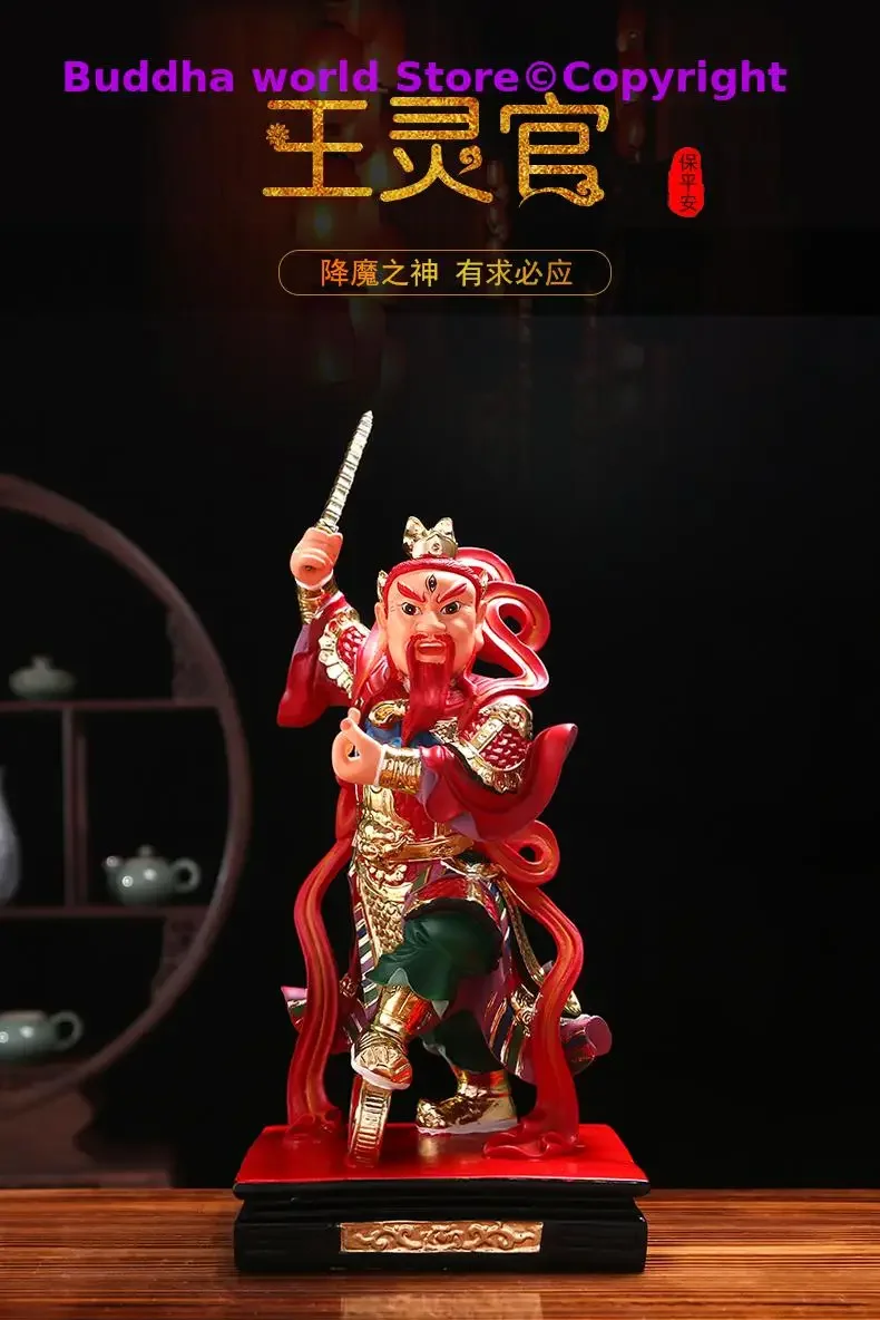 Asia HOME SHOP Patron saint Taoism Subdue demons TIAN SHI WANG LINGGUAN Color God statue efficacious bless safety healthy large