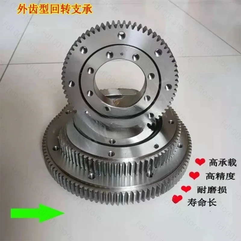 External Gear Slewing Bearing Small Turntable Rotating Support Large Mechanical Turntable Bearing Rotary Support