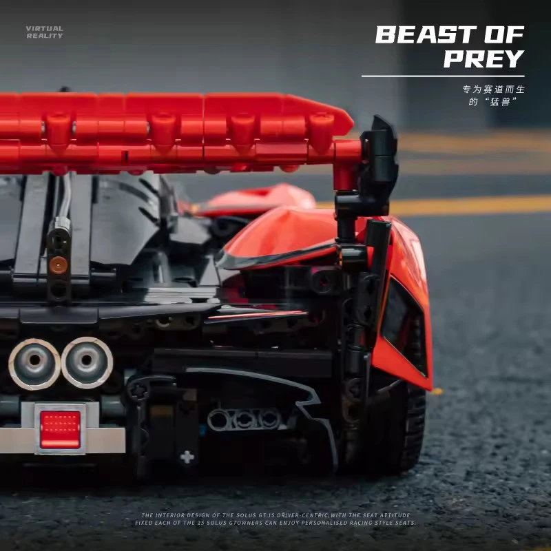 想像力豊かな新しいテクニカル 1:10 シティ Solused GT ハイパースポーツ車両ビルディングブロック組立レンガ DIY おもちゃ子供クリスマスギフト