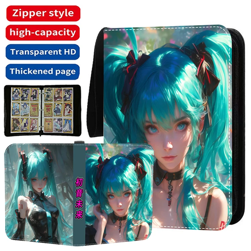 

900Pcs 4/9 Pocket Anime Hatsune Miku Card Binder Book Zipper PU Leather Cards Album Display Game Cards Collection Kids Toy Gift