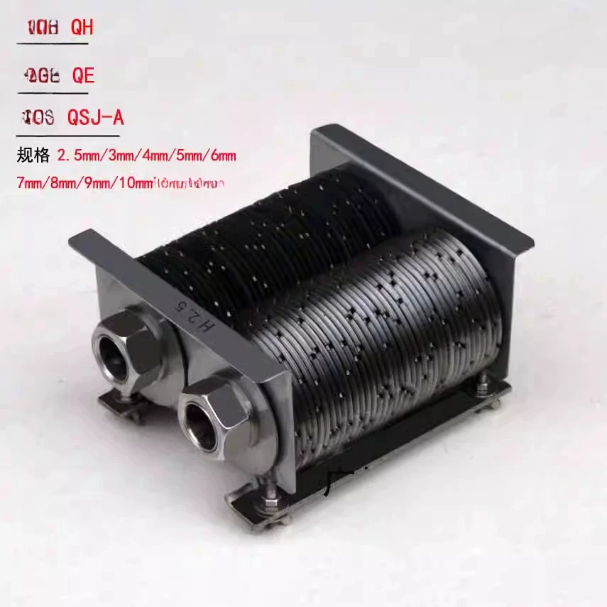 QW/QSJ-B/QH/QE/QSJ-A meat cutter knife set, meat cutting blade