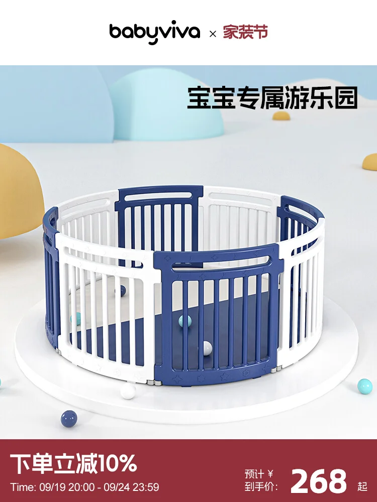 

EG316: Round Playpen, Baby Safety Fence, Home Play Area | Circular Play Fence, Safe Baby Zone, Comfortable Crawling Mat