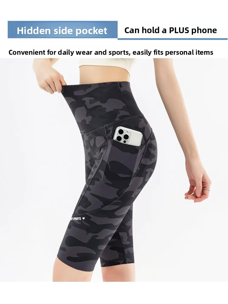 سروال يوجا عالي الخصر بخمسة أرباع، بنطال رفيع مرن مموه لركوب الدراجات مع كيت مزدوج الجوانب لرفع المؤخرة...