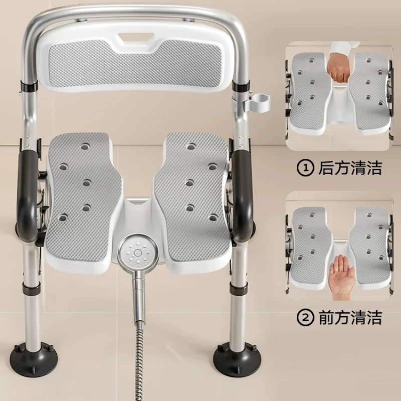 Foldable Elderly Shower Chair Height Adjustable Bathroom Cutout Seat With Armrest Backrest Women Anti‑Slip Safety Bathing Stool