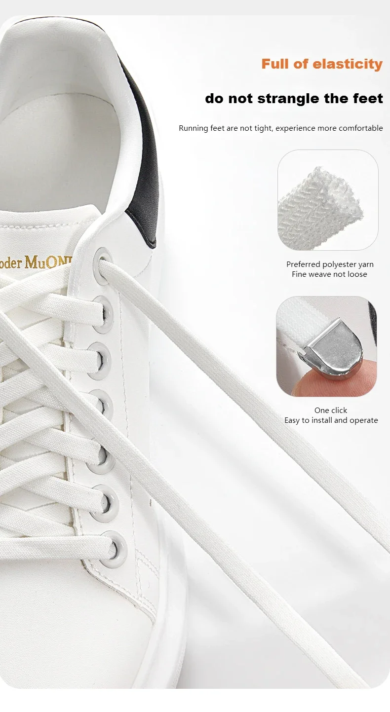 Kein Binden von Schnürsenkeln, elastische Schnürsenkel für Sneaker, flache Schnürsenkel ohne Binden für Kinder und Erwachsene, schnelle Schuhbänder aus Gummi für Schuhe. – Detail 7