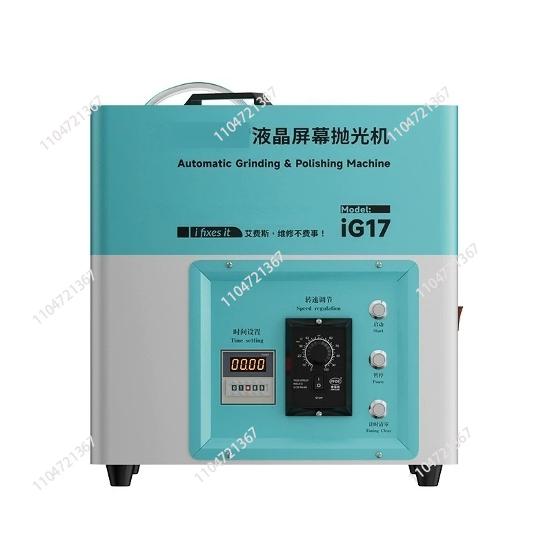 Intelligent Grinding Polisher Repair LCD Screen Machine Automatic Polishing Machine for IPhone Mobile Screen Scratch Remove Tool