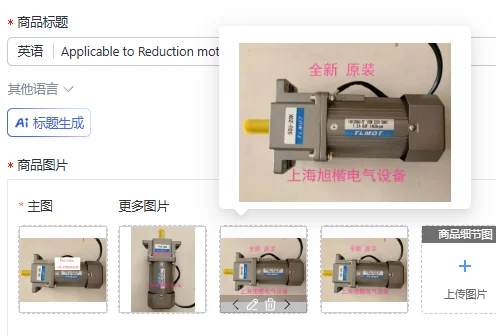Applicable to Reduction motor 6IK200GU-CFW 61K200GU-CFW 6GU50K