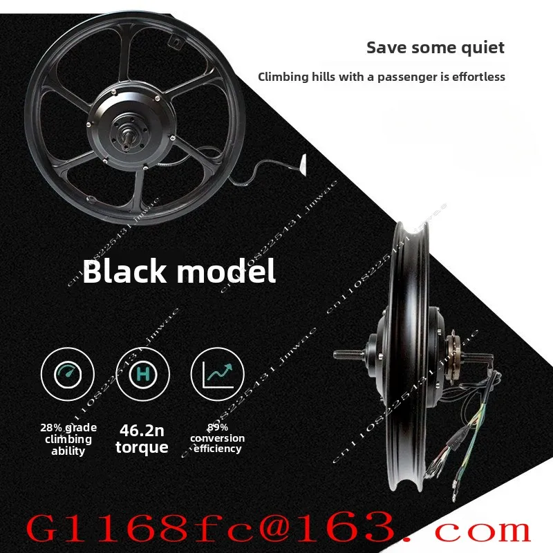 16 Inch 36V48V Waterproof Folding Bike Rear Wheel Electric Mountain Bike Integrated Wheel Brushless Toothed Motor