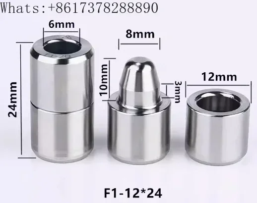 

Прецизионная резиновая силиконовая направляющая втулка столба формы GMT Позиционная направляющая втулка столба установочного штифта позиционирующая колонна