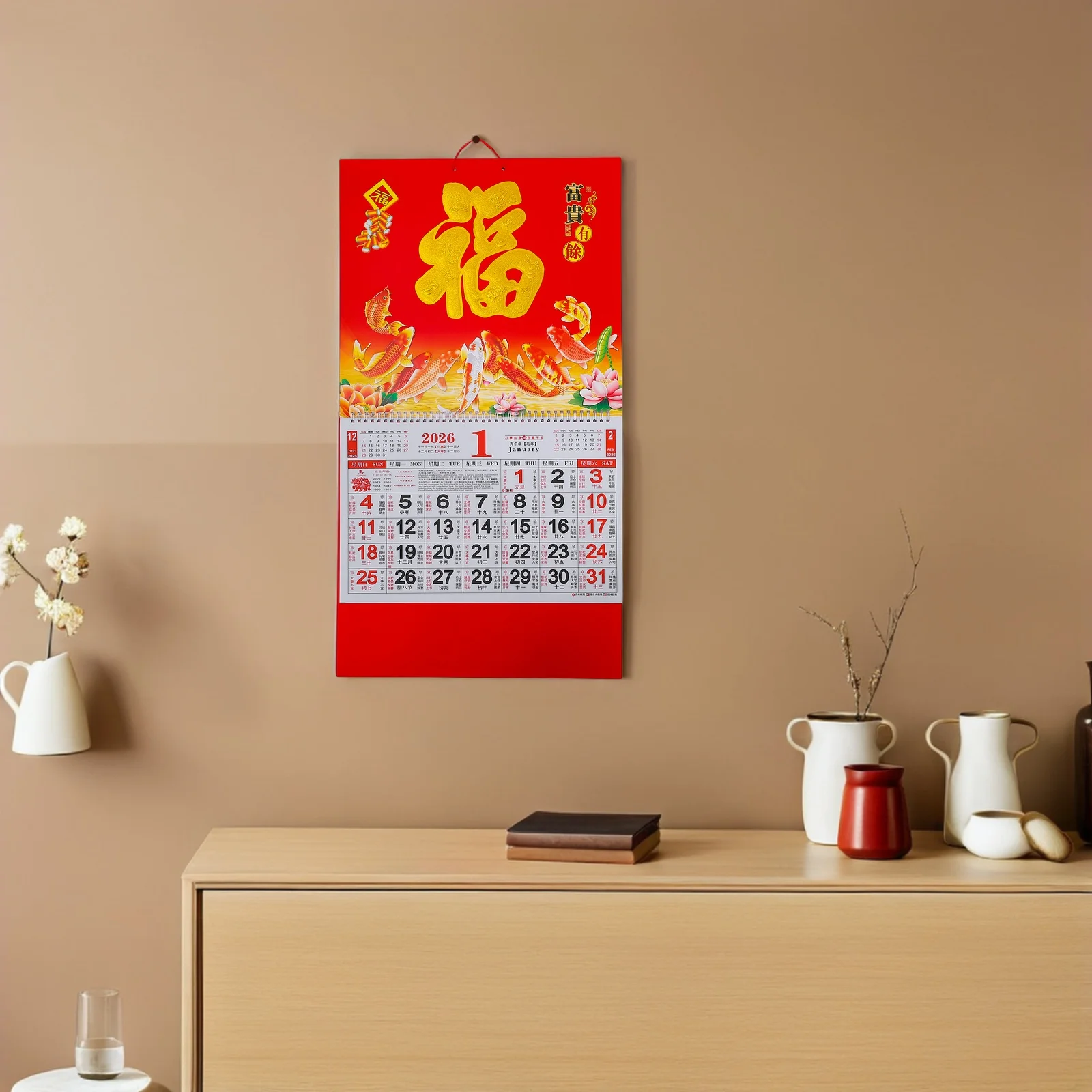 

2 шт. 2026 год лошади Фу персонаж настенный календарь лунный подвесной декор с искусством фэн-шуй праздничный декор для дома и офиса на весну