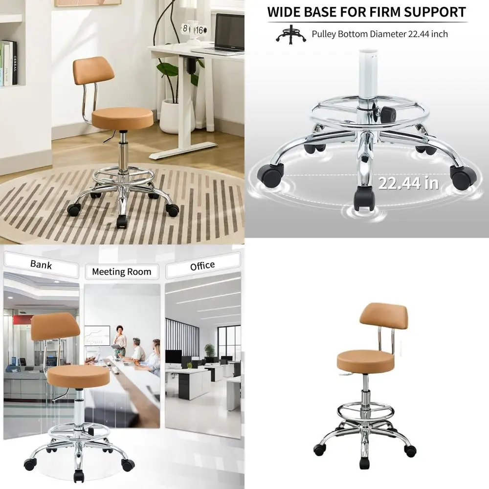 

Регулируемый эргономичный поворотный стул на роликовой основе с поддержкой для спины, диапазон высот 19,5-26,6 дюймов, цвет коричневый (Camel Brown)