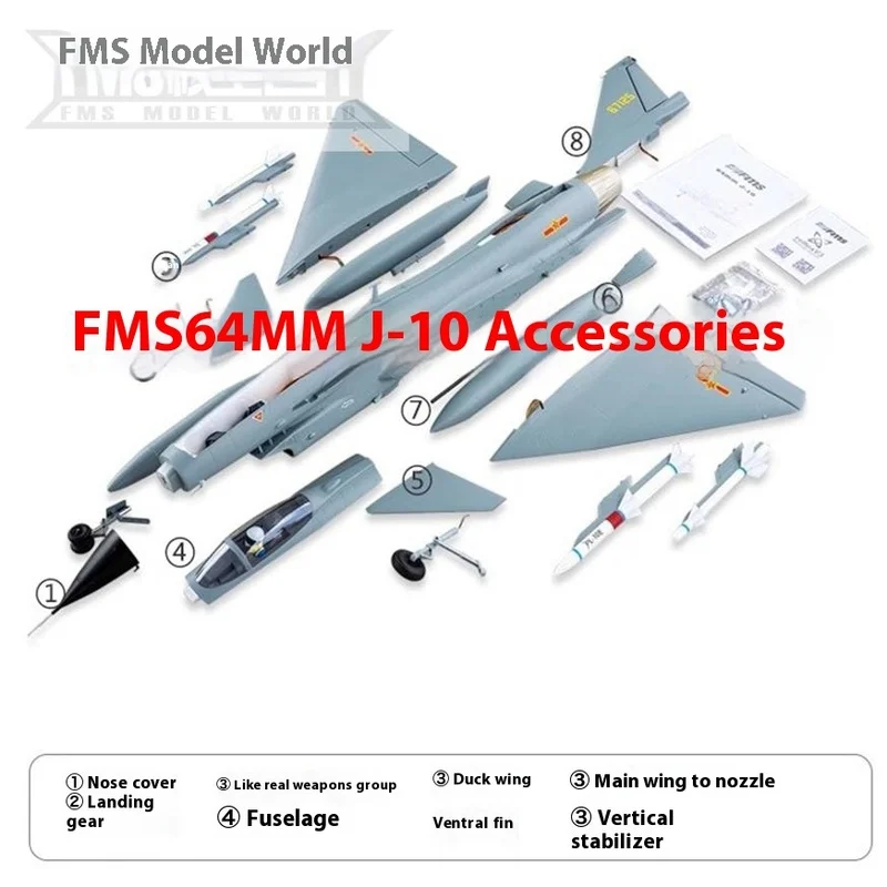 Fms 64mm J-10 accessoires d'avion train d'atterrissage Fuselage aile principale ailerons pelviens Antarccover groupe de missiles caneton autocollant