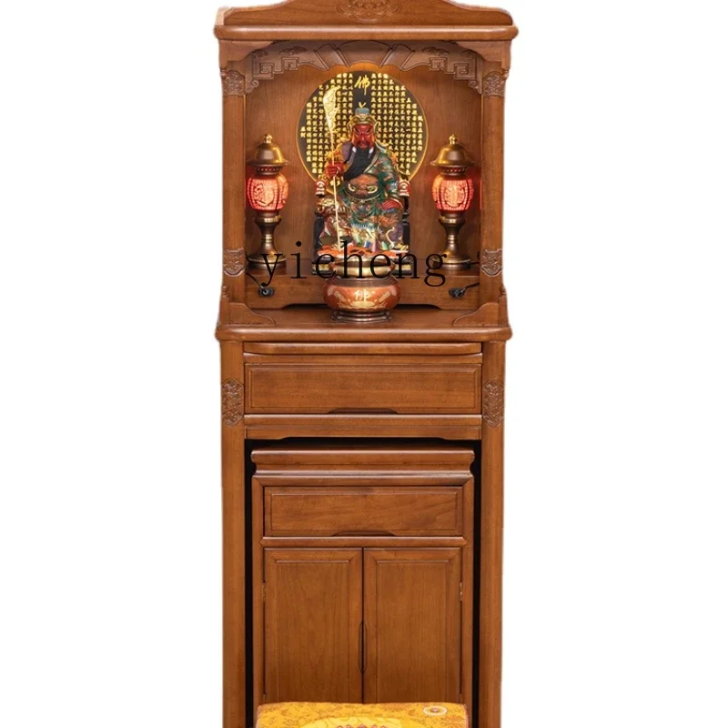 

Yy Solid Wood Buddha Niche Household Buddha Cabinet Altar Clothes Closet Incense Cabinet God Building Fairy Cabinet