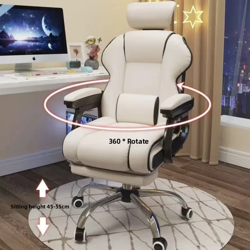 Stable Durable Household computer chair e-sports chair Comfortable sedentary sofa chair Back chair Lifting swivel chair