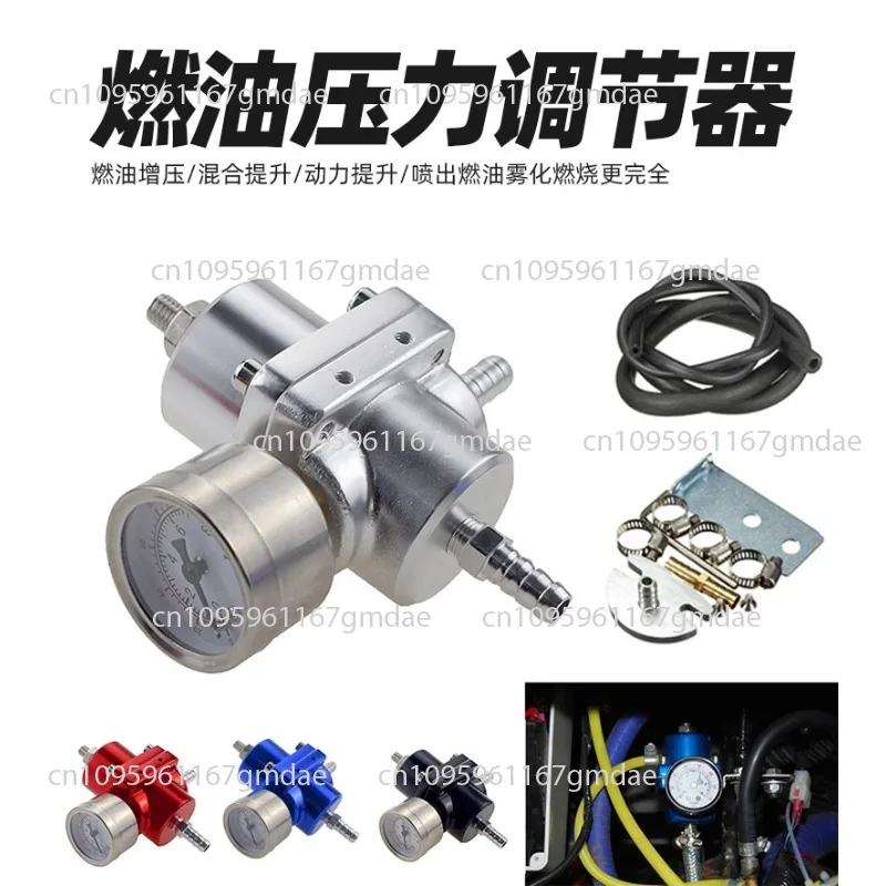 Universal Adjustable Fuel Pressure Regulator 4 Way Fuel Booster Kit Car Modification Performance